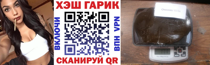 Кодеин Пущино