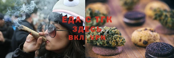 марки lsd Алексин