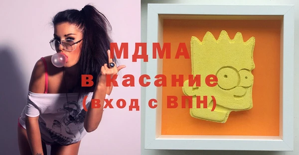 2c-b Алзамай