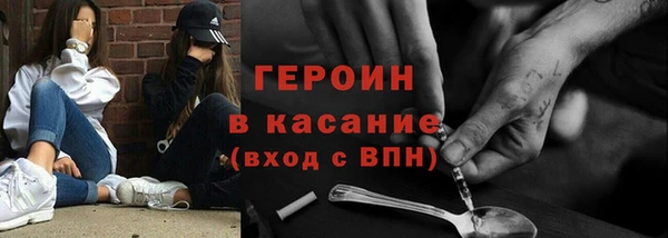 2c-b Алзамай