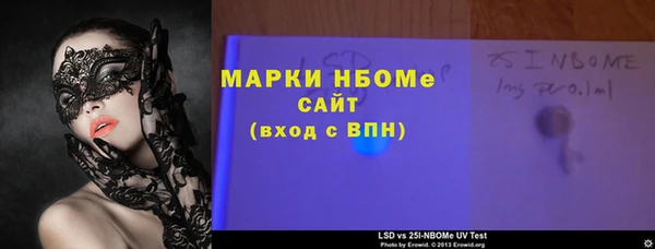 2c-b Алзамай