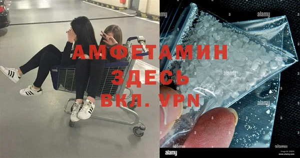 2c-b Алзамай