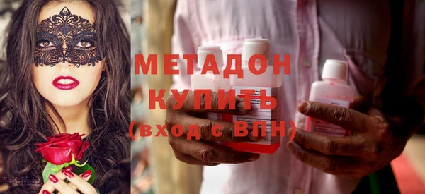 марки lsd Алексин