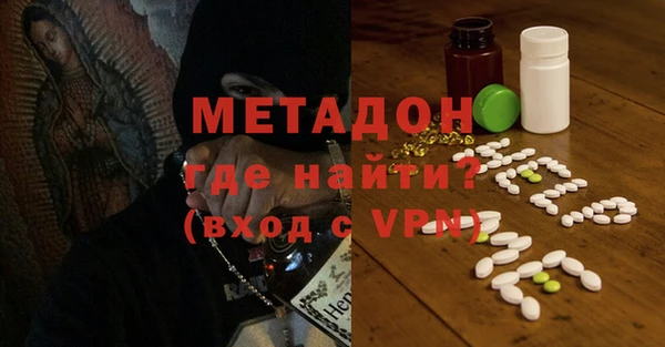 марки lsd Алексин